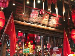 -老滇山寨•云南特色菜•地方菜•民族风情歌舞表演(金碧店)