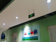 -学知乐教育·幼小衔接·小学科辅导(嘉定镇校区)