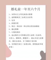 -中茵皇冠假日酒店·宴会厅