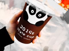 -熊猫一间店欧式奶茶铺
