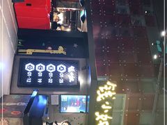 -钱小奴创意自助餐厅·山野黑猪肉畅吃(苏州昆山招商花园城店)