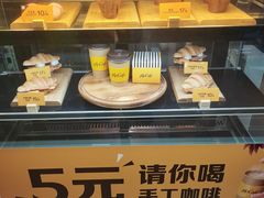 -麦当劳(番禺信联大厦店)