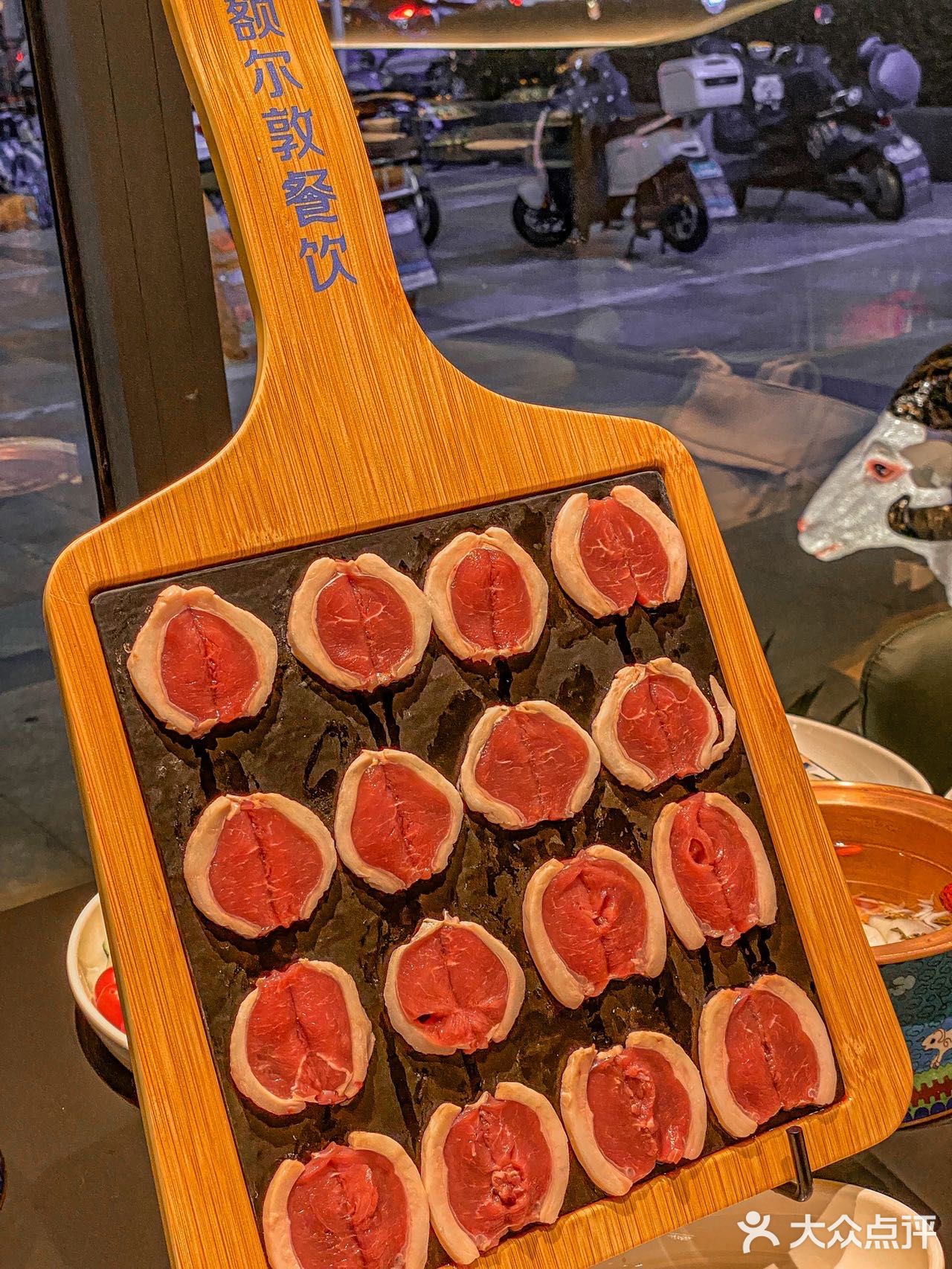 我求求你们了！不是肺🫁！是羊肉！