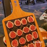 我求求你们了！不是肺🫁！是羊肉！