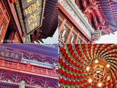 -绳金塔