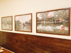 -金鼎轩(安贞里店)