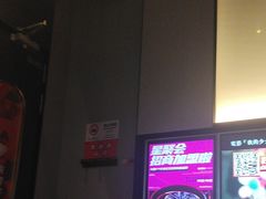 -星聚会KTV(南翔印象城MEGA店)