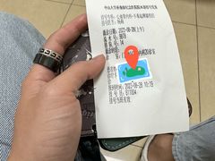 -中山大学孙逸仙纪念医院(北院区)