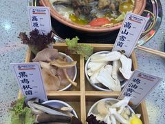 -阿婆情腊排骨火锅(金虹路店)