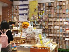 -猫的天空之城概念书店(苏州平江店)
