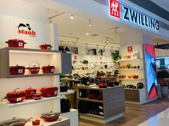 -双立人(杭州大厦购物城店)