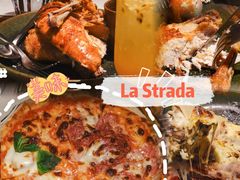 -La Strada(安福路店)