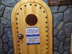 包房-沐槿宫韩式汗蒸水汇(马群店)