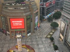 -扬子岛酒店(重庆洪崖洞解放碑店)