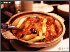 鱼香豆腐煲-鹿港小镇(霄云店)
