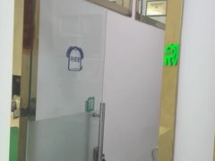 -汪喵宠物医院·骨科心脏影像·犬猫急重症ICU诊疗中心(成华分院)