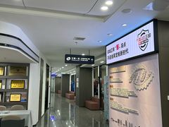 -常熟玉蕙口腔医院