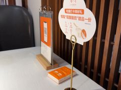 -半勺·新徽菜(银泰城店)