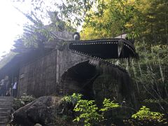-山沟沟景区