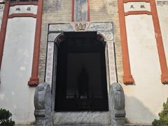 -古隆中景区