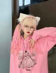 -AYO SALON