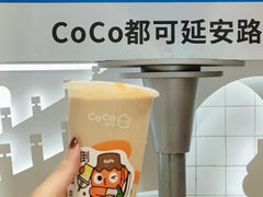 -CoCo都可(湖滨银泰店B区店)