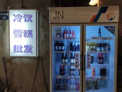 -丹虾|文和友小龙虾·烙锅(陕西路旗舰店)