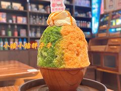 -WONDER ICE 萬得冰田(建設路总店)