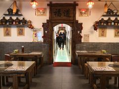 -芝麻花餐厅(祁家豁子店)