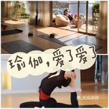 这项小众运动～真的爱上了[吐]