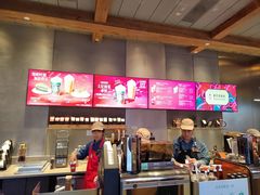 -星巴克臻选(北京前门大街店)