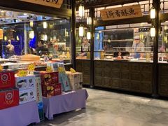 -章丘宴(唐人中心店)