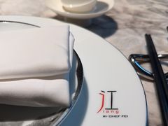 -广州文华东方酒店·江-由辉师傅主理