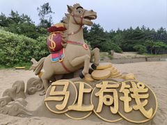 -朱家尖南沙景点