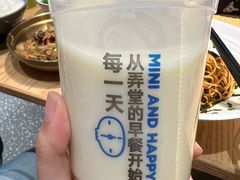 冰豆浆-弄堂咪道-饭香·面香·馄饨香(汇锦广场店)