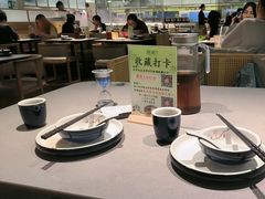 -绿茶餐厅(广州天河城店)