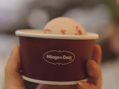 草莓单球-哈根达斯(青岛海信店)