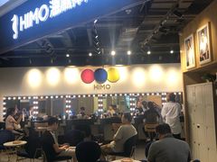 -海马体照相馆(北京大族广场店)