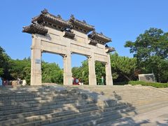 -云龙山
