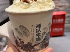 -茶颜悦色(金茂览秀城LG层外街店)