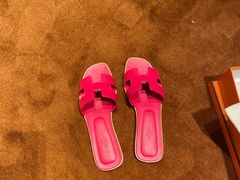 -爱马仕 HERMES(上海ifc商场店)