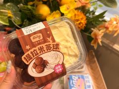 -丁香西饼屋(桂林路店)