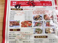 -桃姐农庄老字号(从化温泉店)