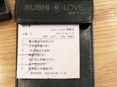 -Sushi Love 创意寿司(丽影广场店)