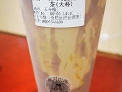 -沪上阿姨鲜果茶(世纪金源店)