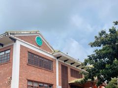 -侯臣咖啡文化村