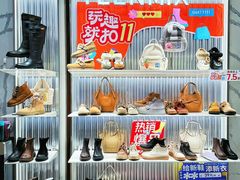 -开元商城(钟楼店)