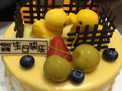 -MAKY米旗(三好旗舰店)