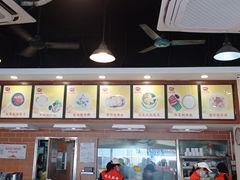 -味先肠粉(康王南店)