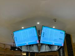 -星河湾温泉洗浴酒店